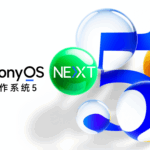 Huawei Unveils HarmonyOS Next: The Future Beyond Windows for Laptops, Phones, and More