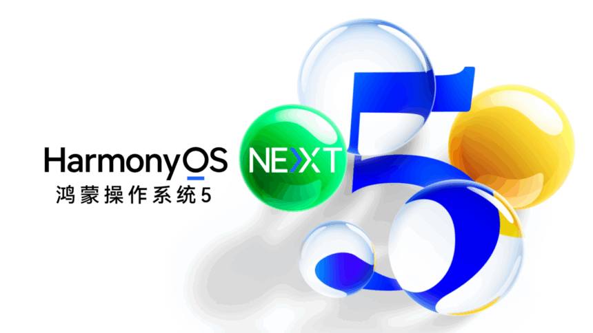 Huawei Unveils HarmonyOS Next: The Future Beyond Windows for Laptops, Phones, and More