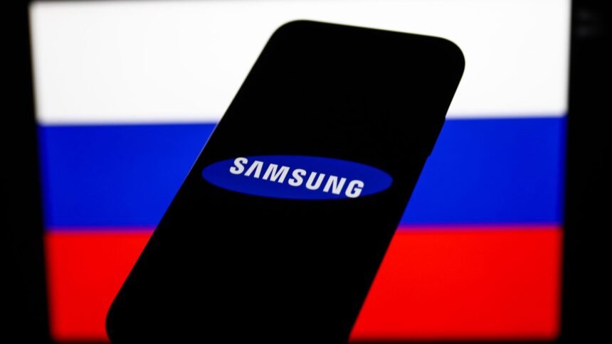 AdGuard VPN No Longer Available in Russia's Samsung Galaxy App Store: What You Need to Know