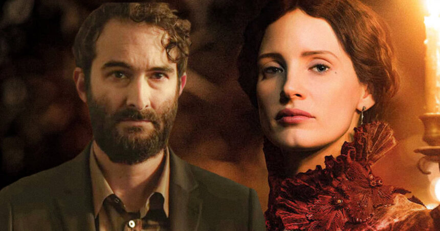 Jay Duplass Teams Up with Jessica Chastain in Riveting New Drama "Incidents Around the House"